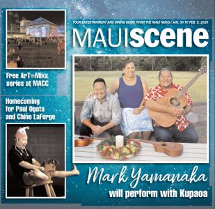 Maui Scene